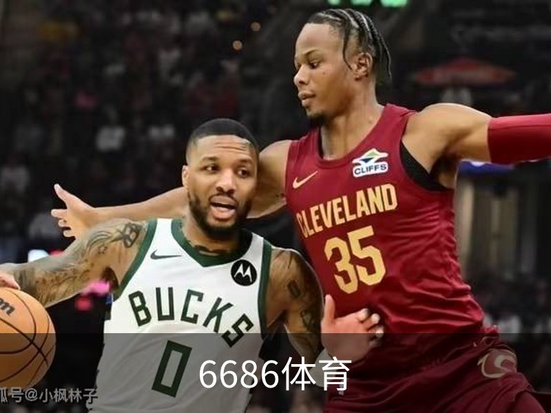 6686体育概况